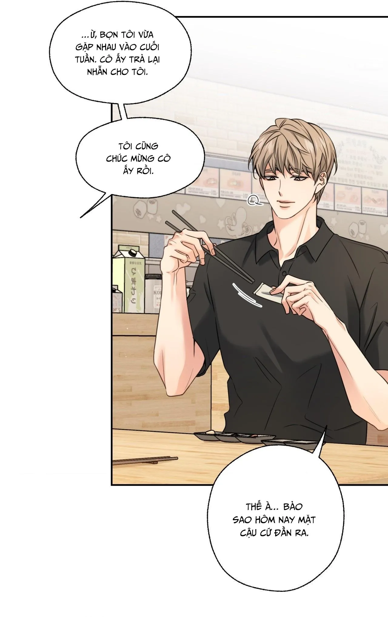 MELTING POINT Chapter 12 Trang 6