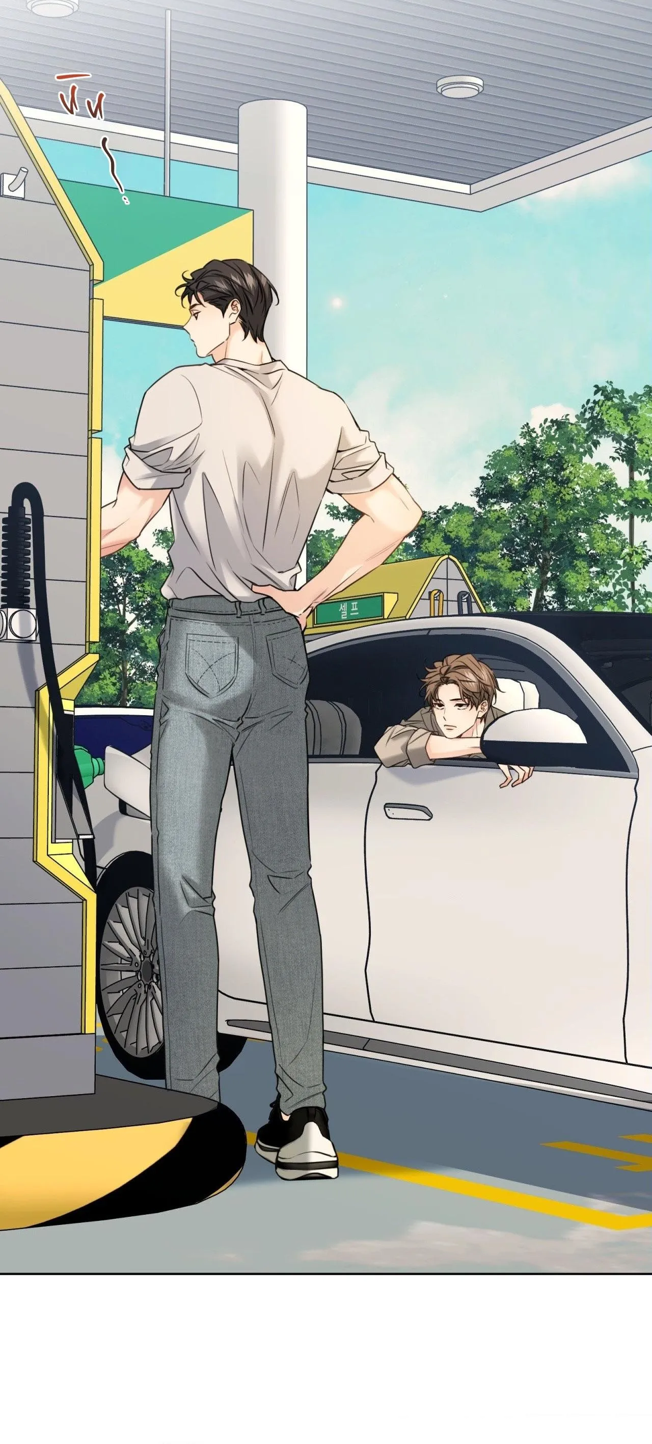 MELTING POINT Chapter 13 Trang 3