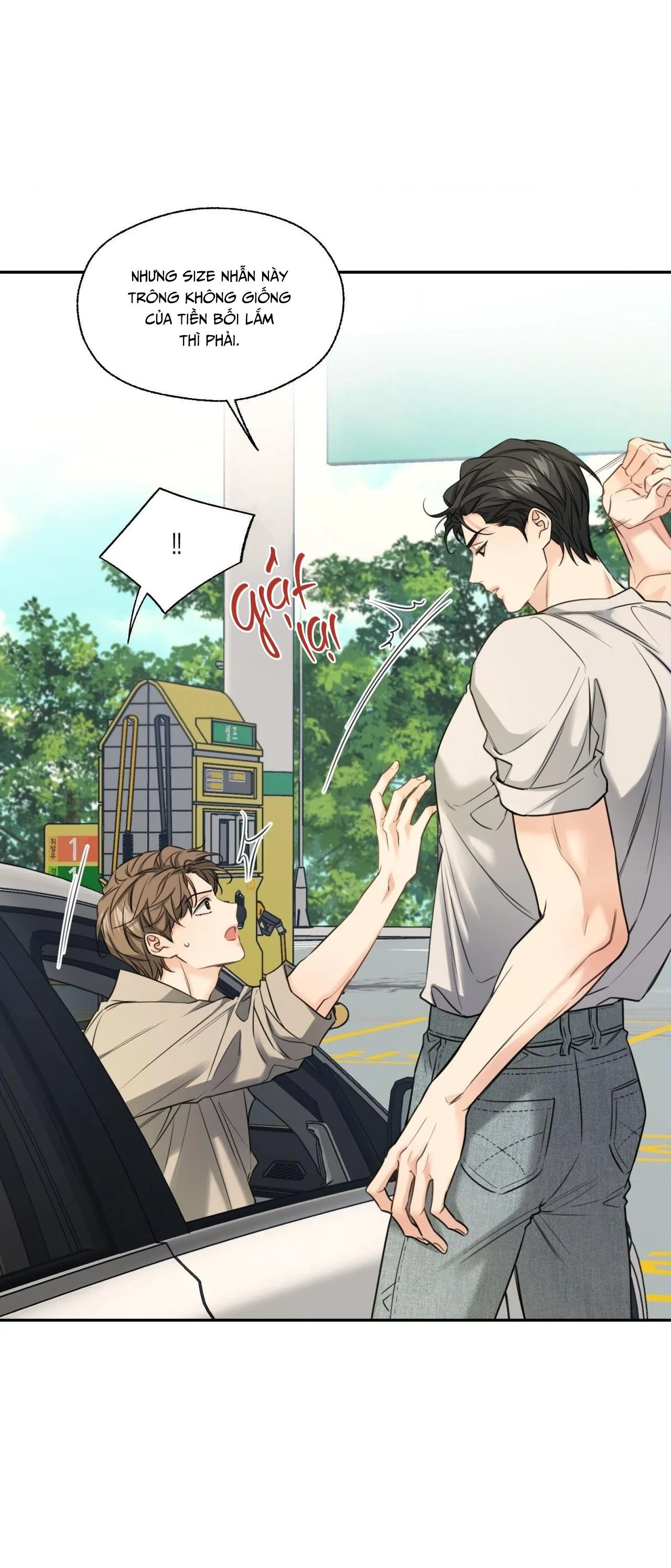 MELTING POINT Chapter 13 Trang 7