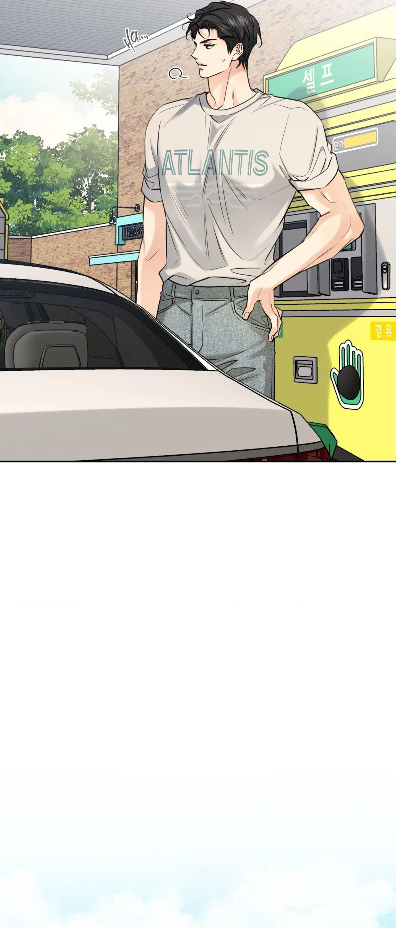 MELTING POINT Chapter 13 Trang 14