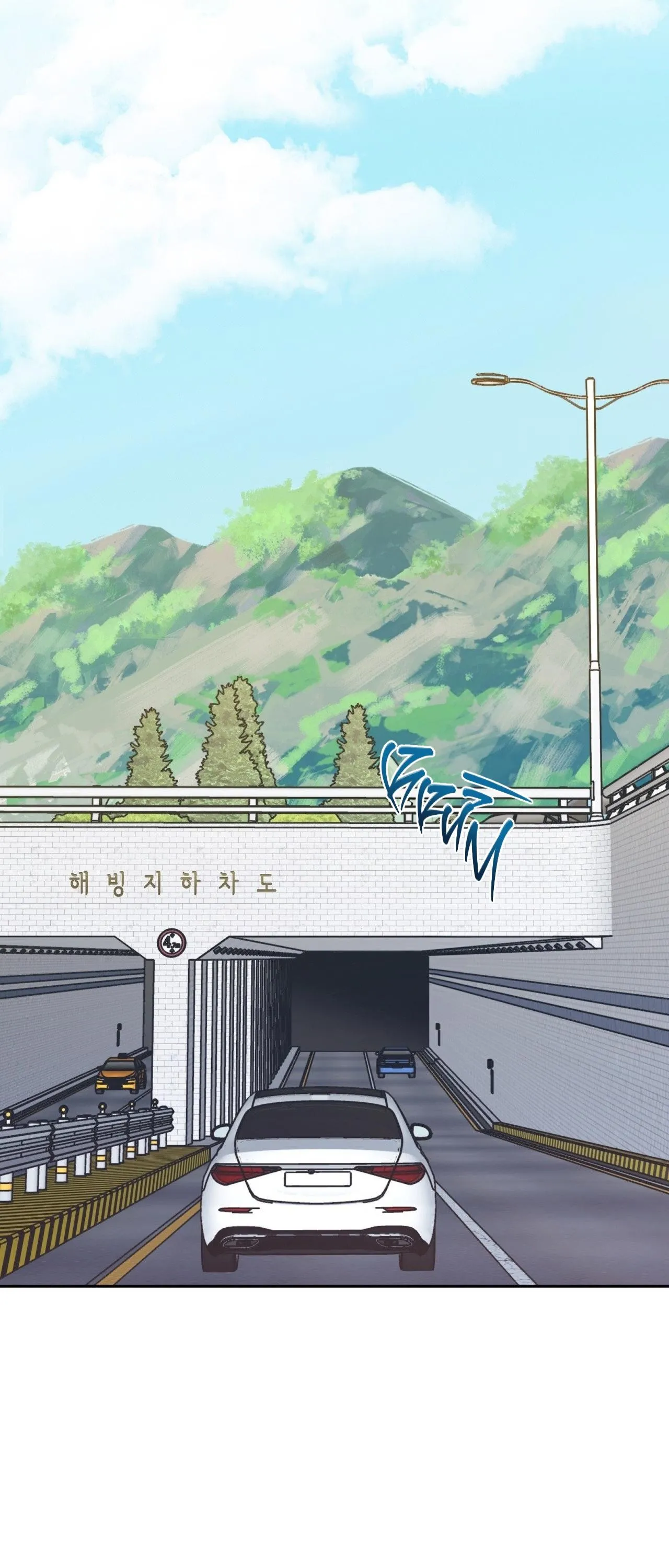 MELTING POINT Chapter 13 Trang 15