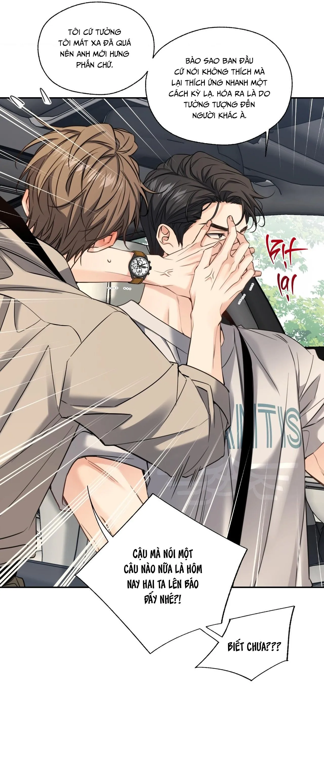 MELTING POINT Chapter 13 Trang 24