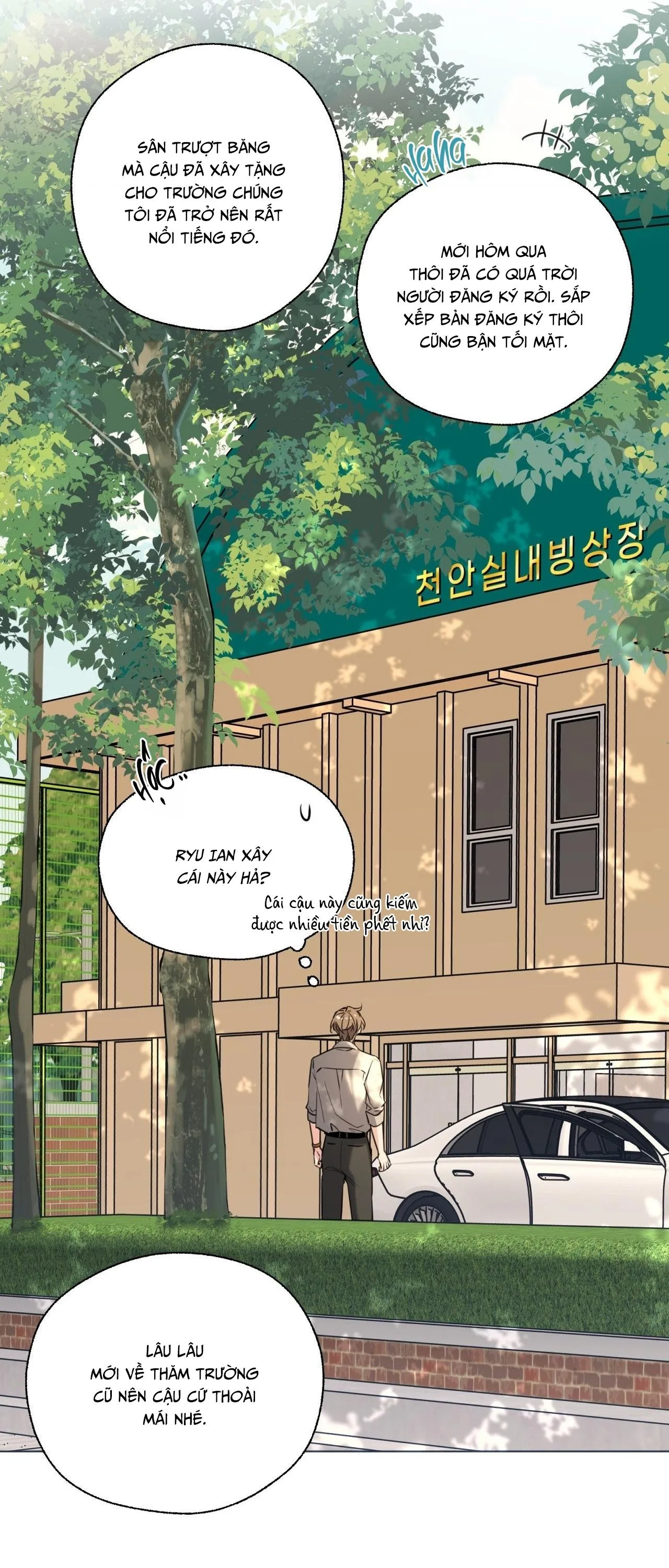 MELTING POINT Chapter 13 Trang 32