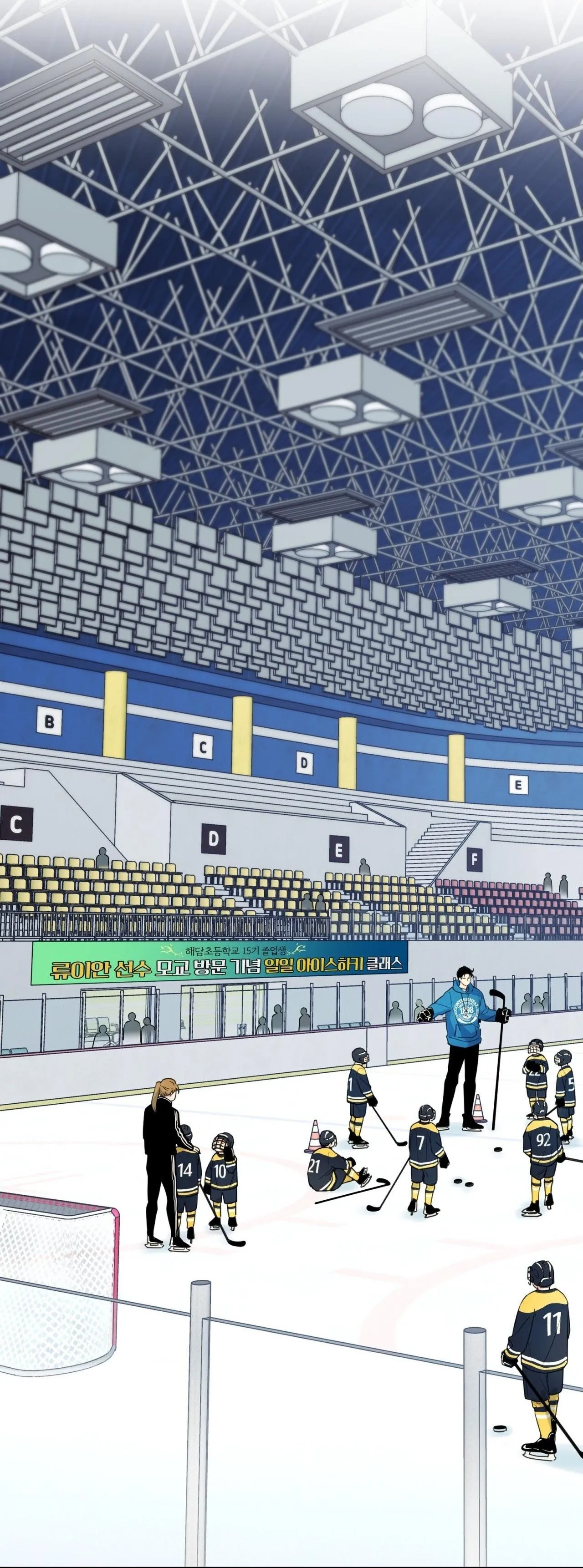 MELTING POINT Chapter 13 Trang 38