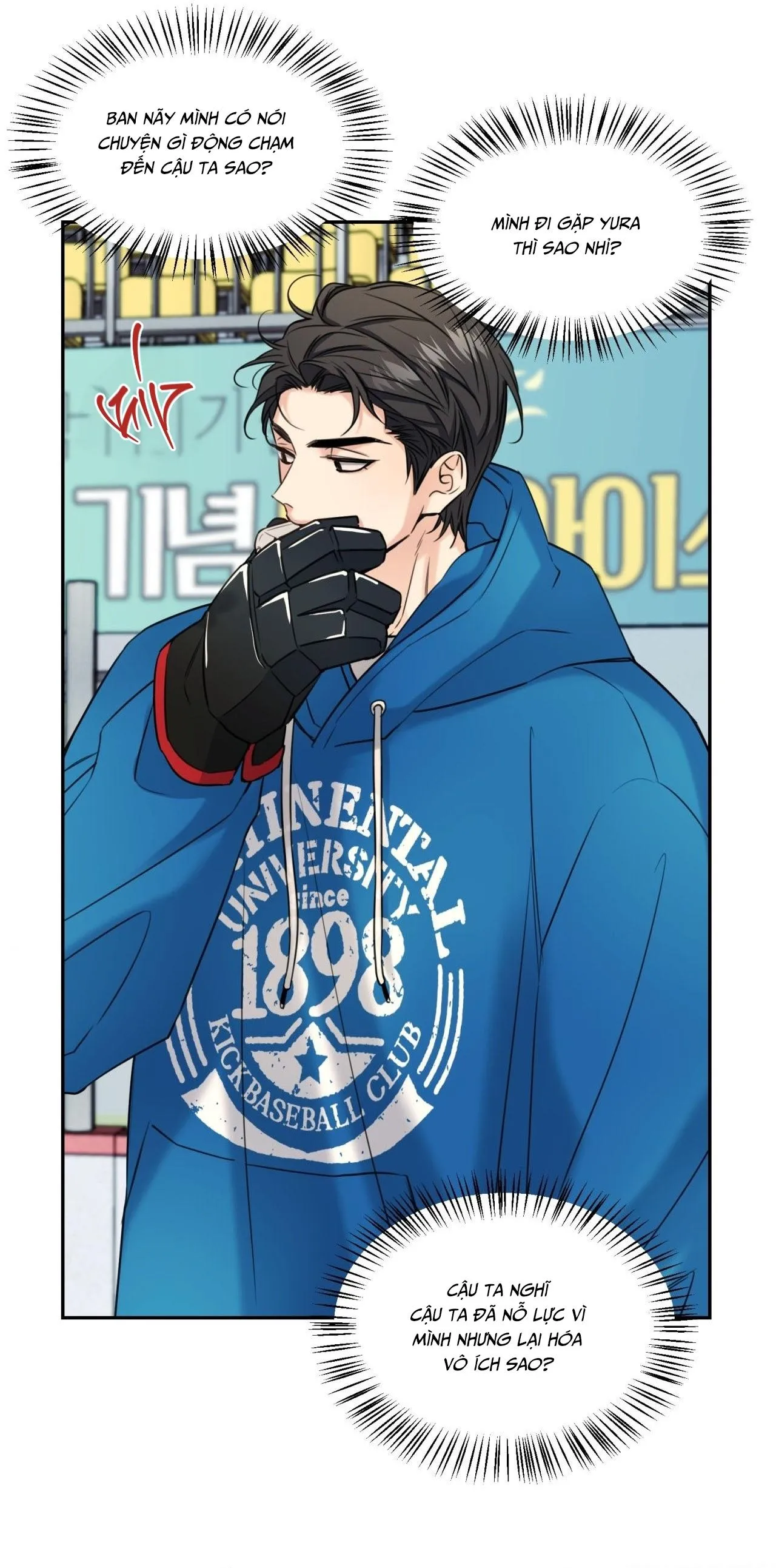 MELTING POINT Chapter 13 Trang 42