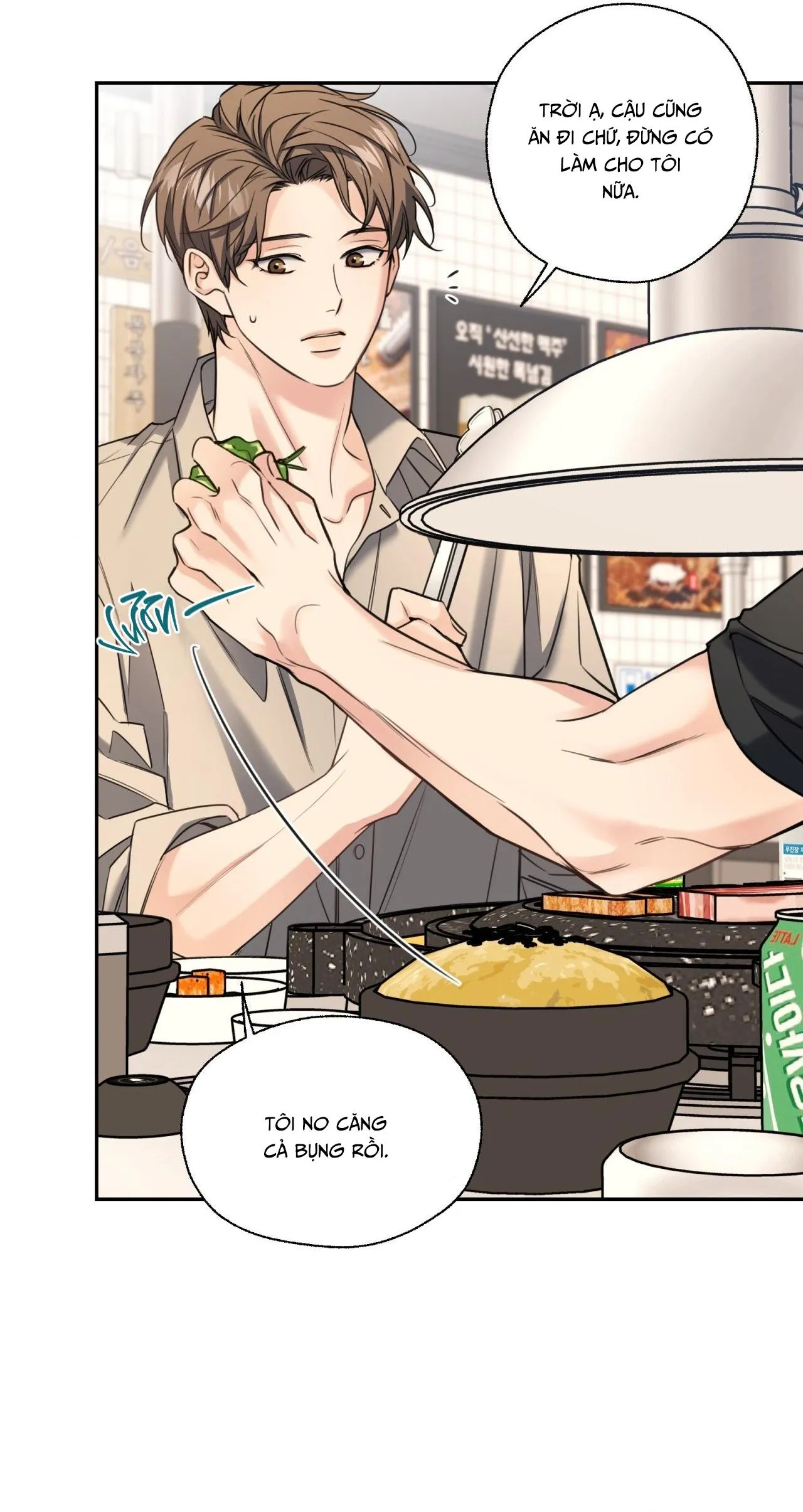 MELTING POINT Chapter 14 Trang 4