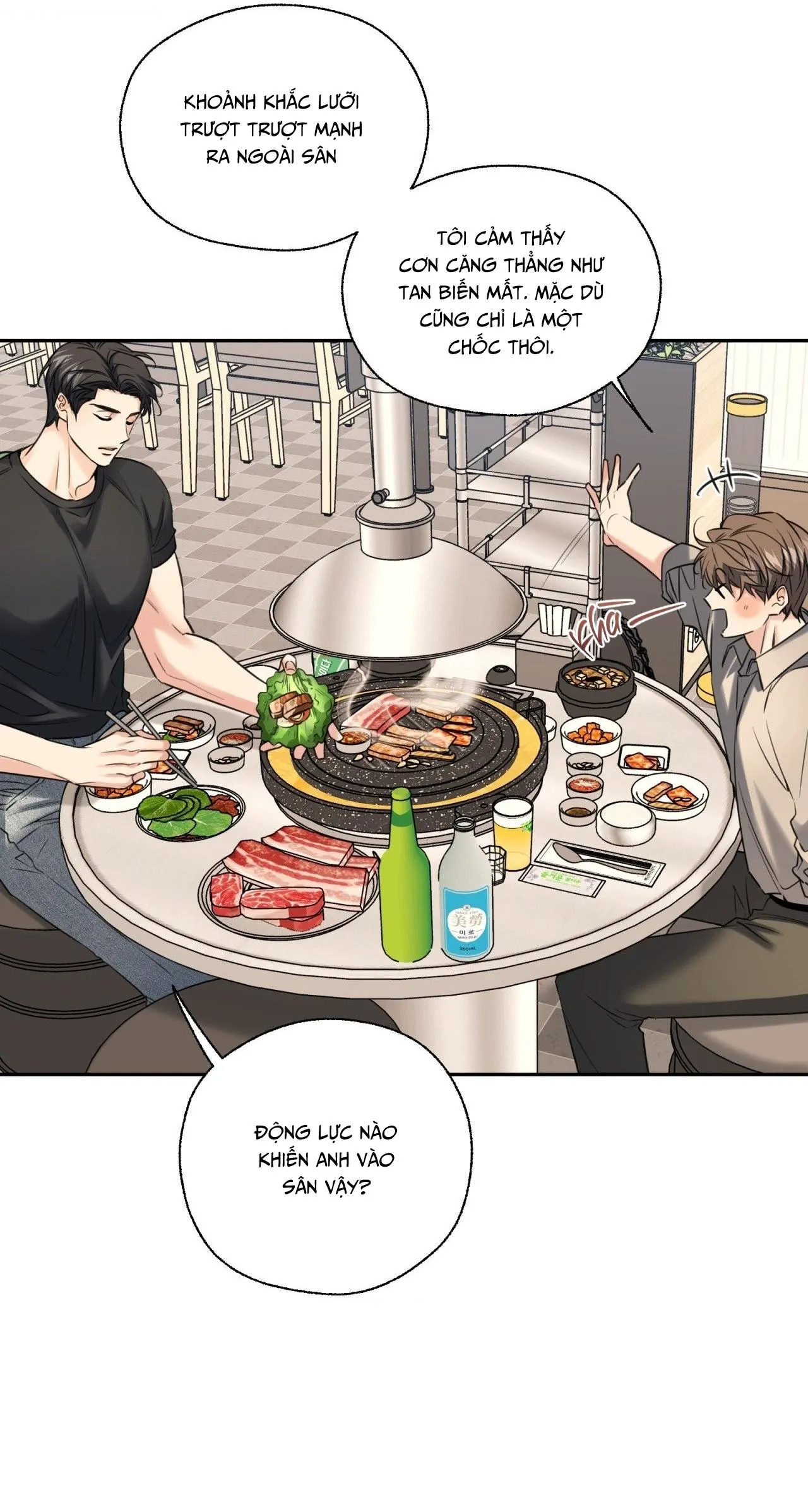 MELTING POINT Chapter 14 Trang 11