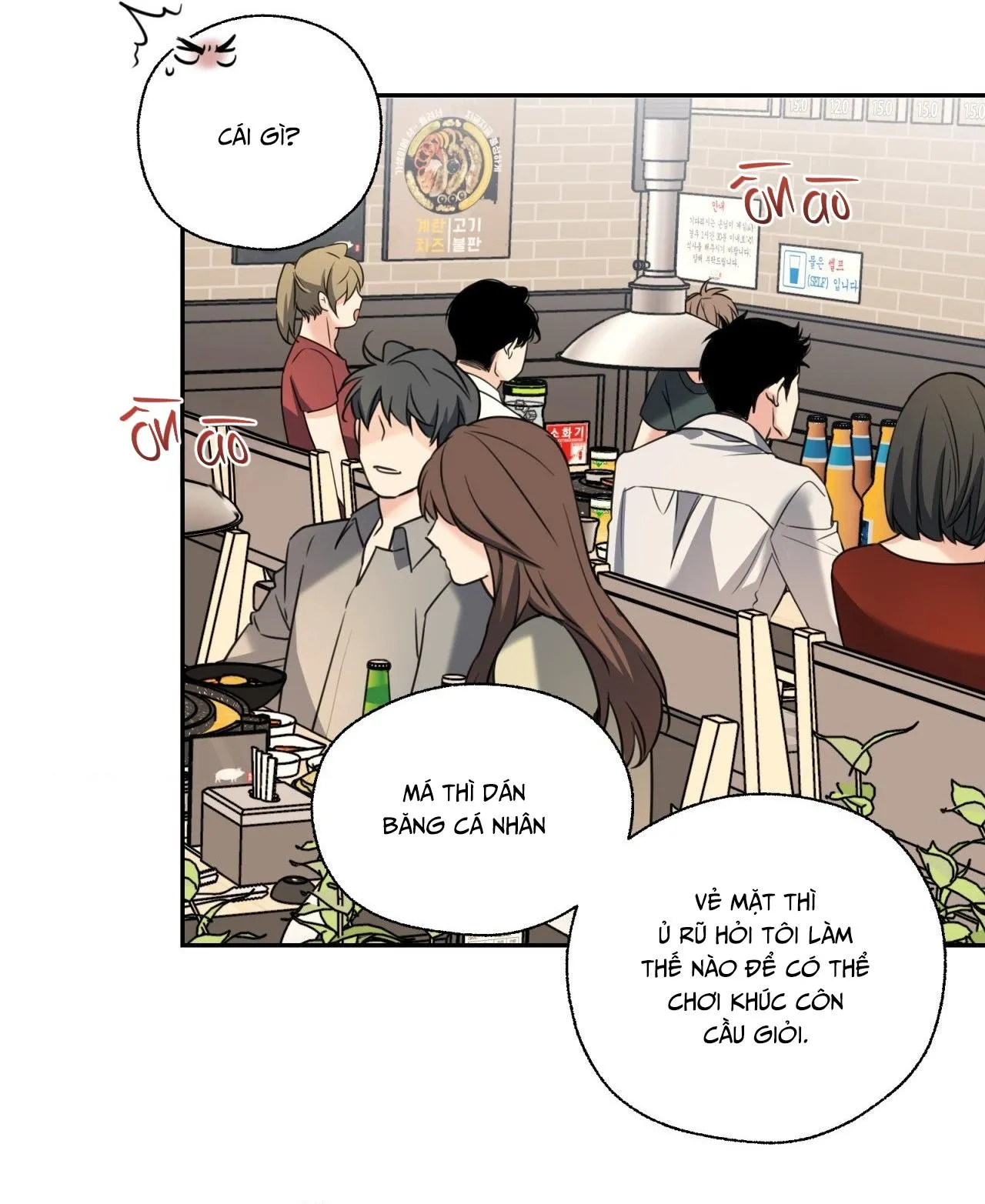 MELTING POINT Chapter 14 Trang 13