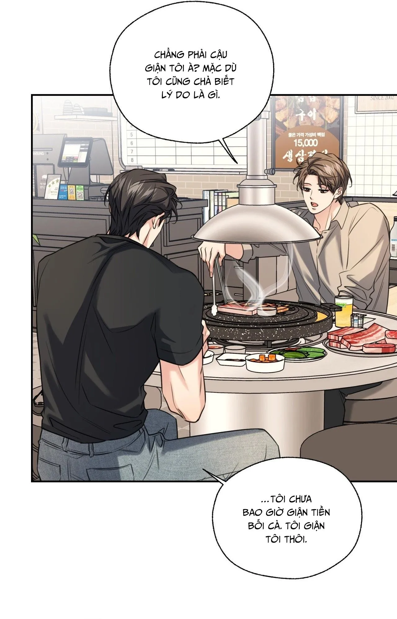 MELTING POINT Chapter 14 Trang 21