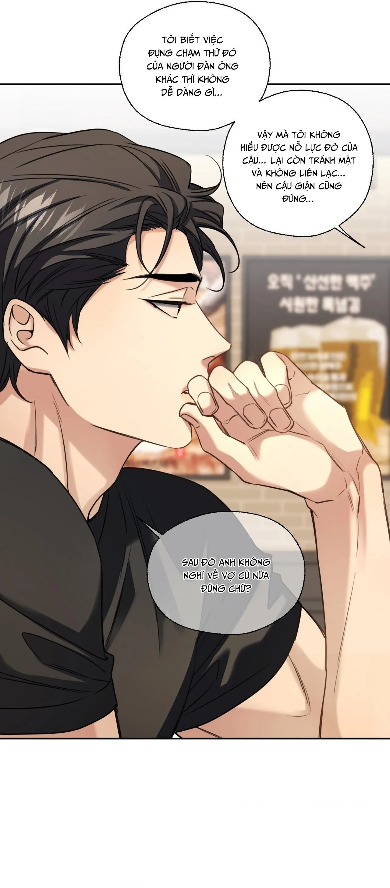 MELTING POINT Chapter 14 Trang 25