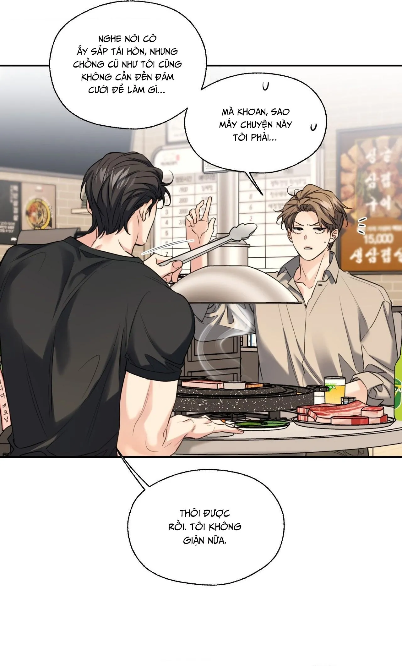 MELTING POINT Chapter 14 Trang 27