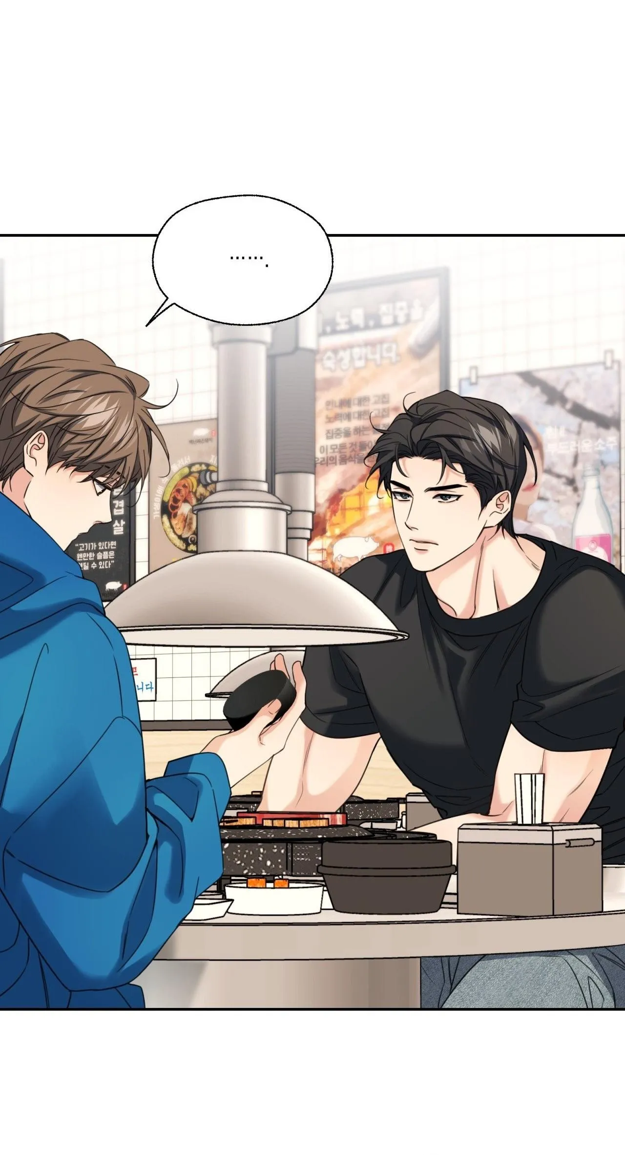 MELTING POINT Chapter 14 Trang 35