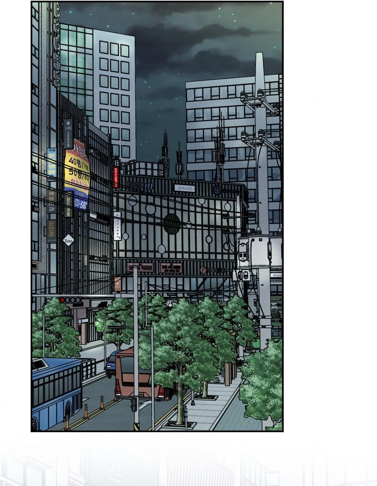 MELTING POINT Chapter 14 Trang 42