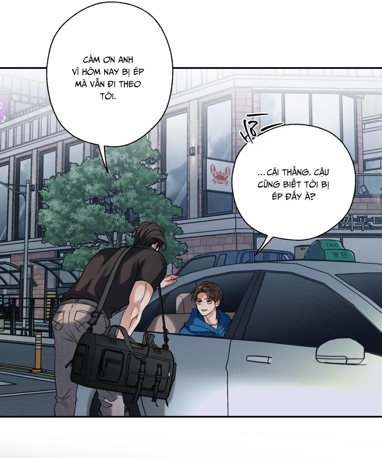 MELTING POINT Chapter 14 Trang 48