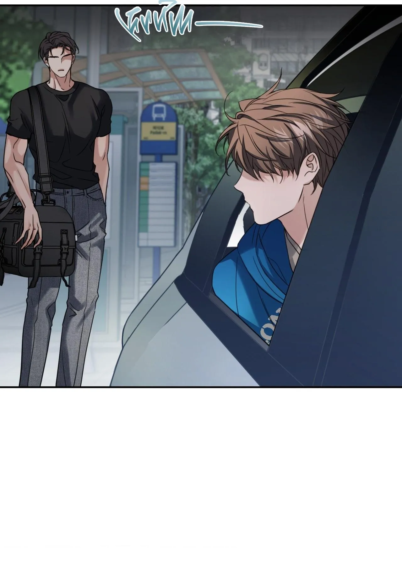 MELTING POINT Chapter 14 Trang 51