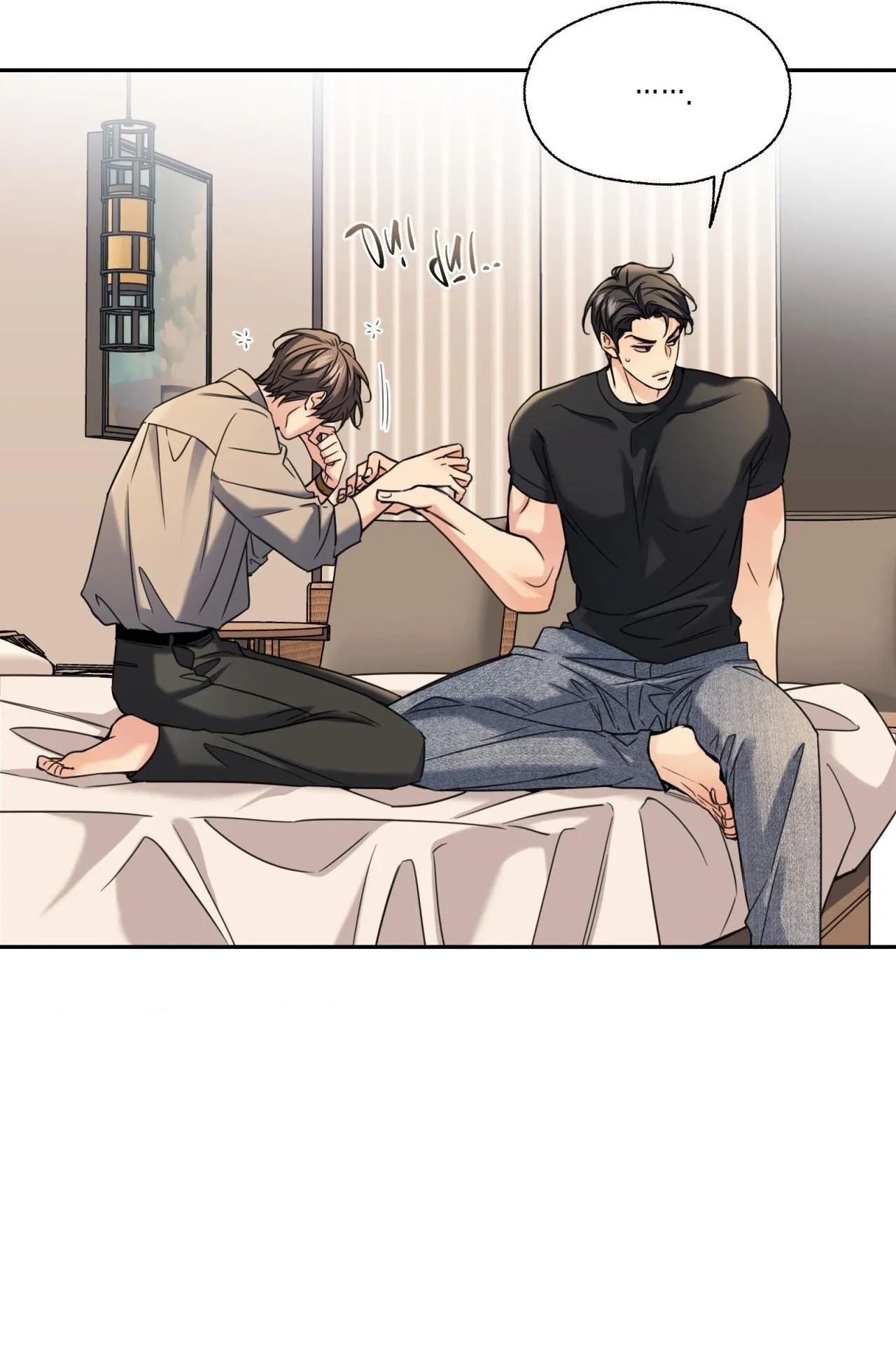 MELTING POINT Chapter 15 Trang 5