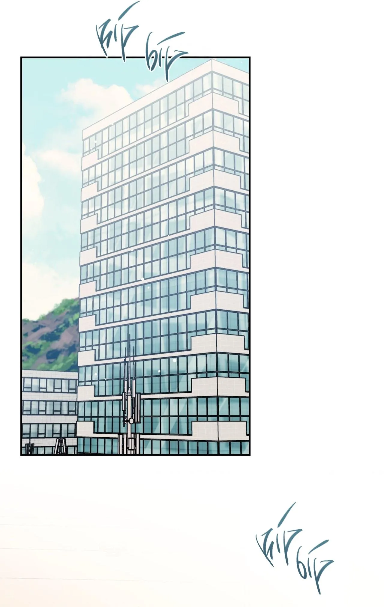 MELTING POINT Chapter 15 Trang 36