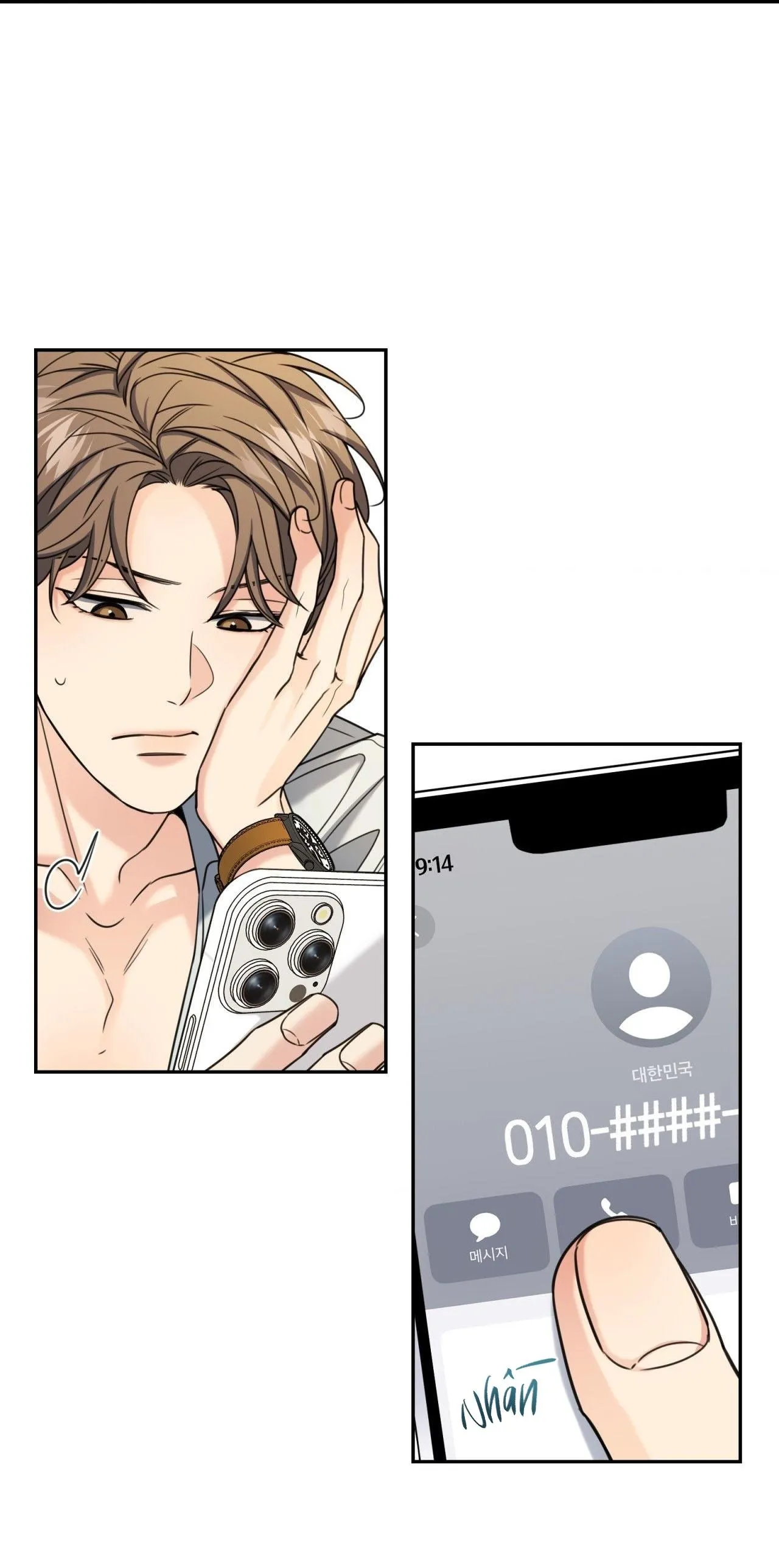 MELTING POINT Chapter 15 Trang 51