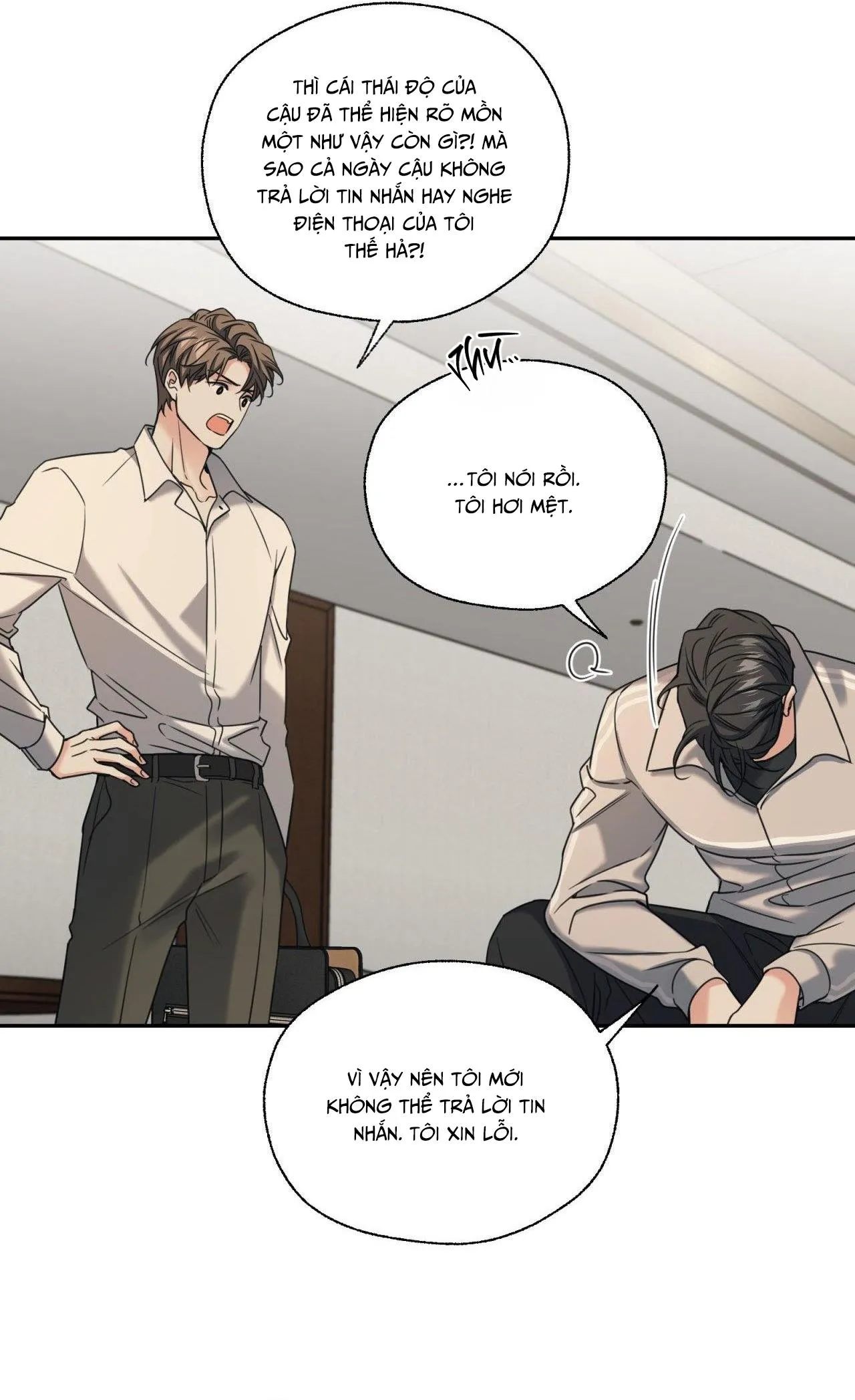 MELTING POINT Chapter 16 Trang 21