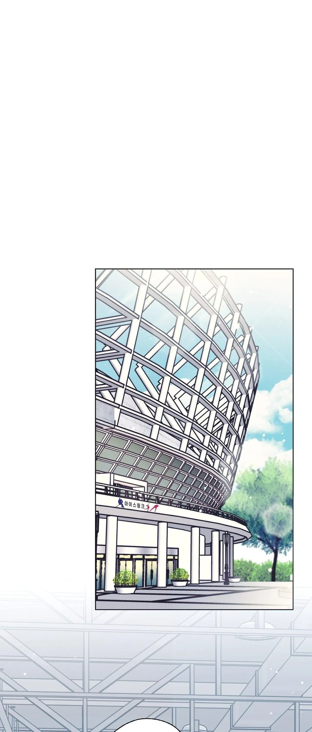 MELTING POINT Chapter 17 Trang 22