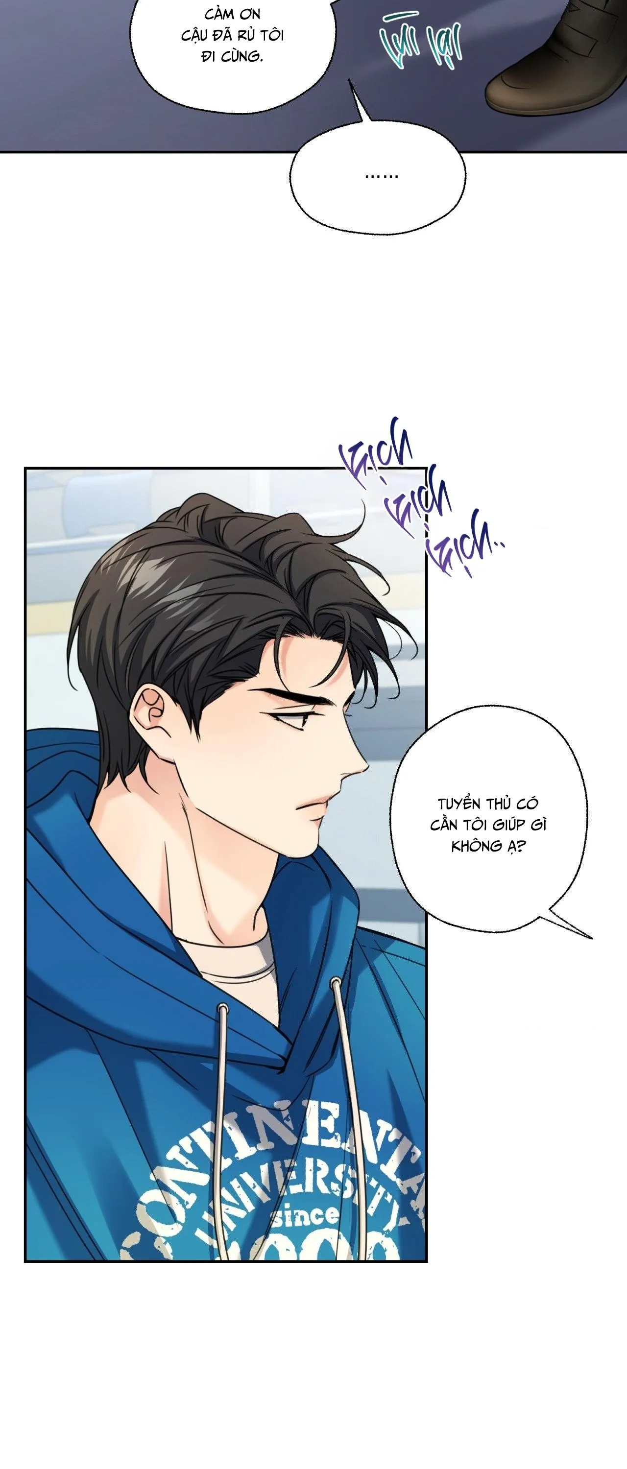 MELTING POINT Chapter 17 Trang 36