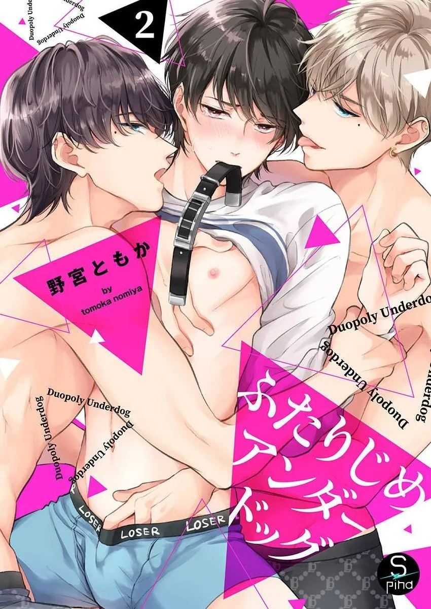 MỀM YẾU Chapter 2 Trang 3