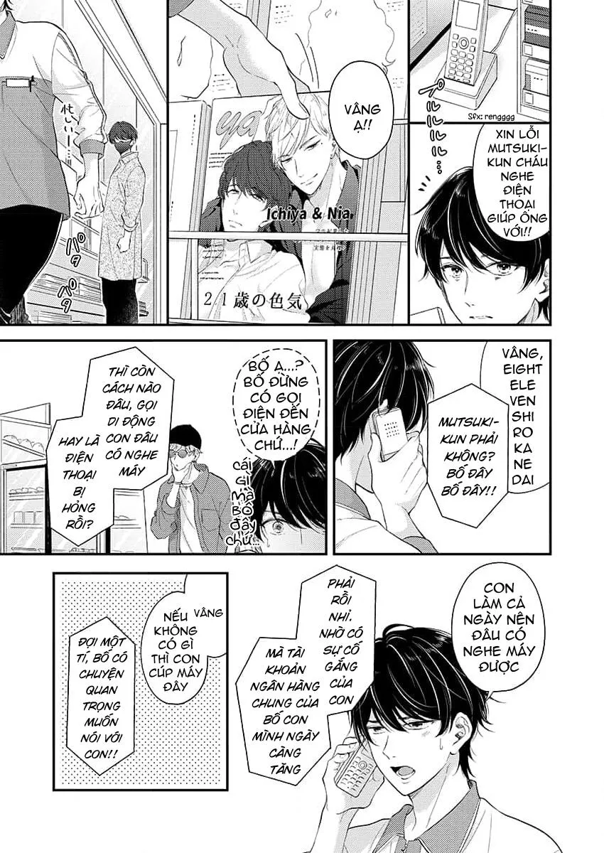 MỀM YẾU Chapter 1 Trang 10