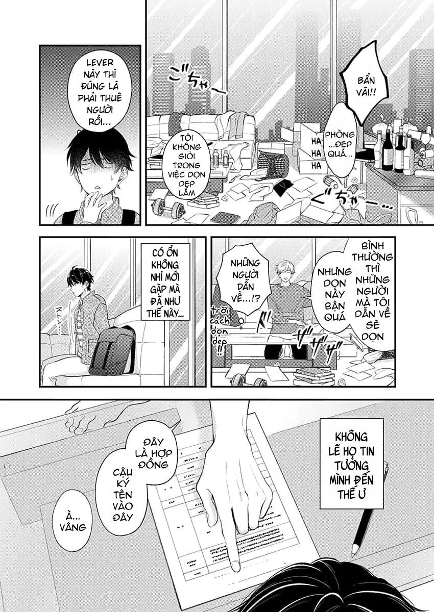 MỀM YẾU Chapter 1 Trang 17