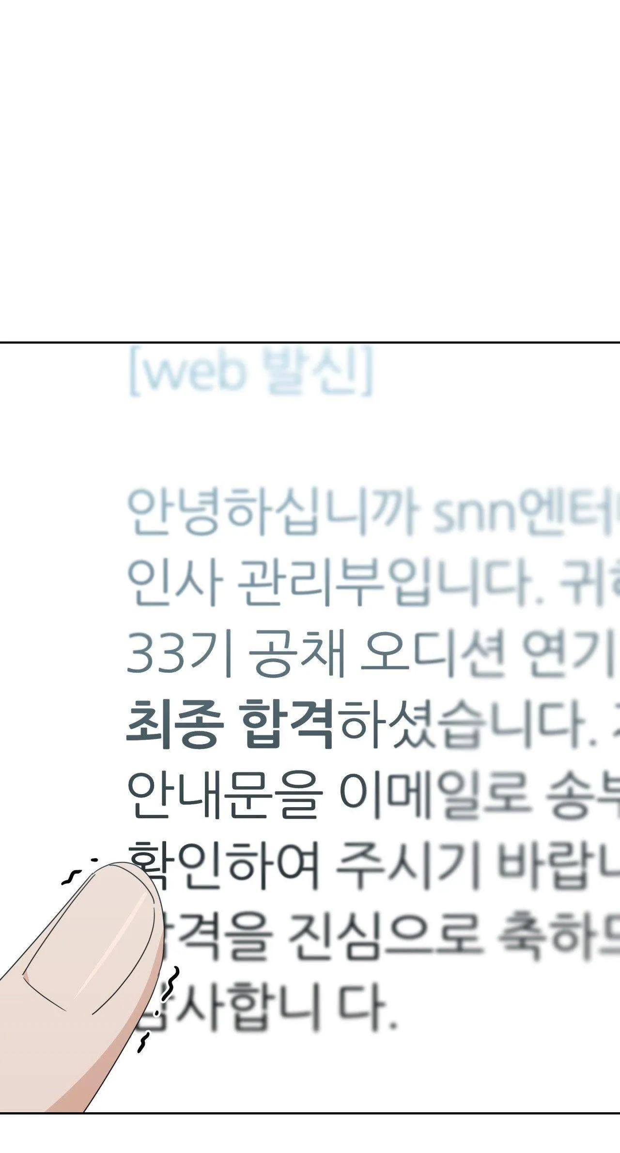 Drop MỆNH LỆNH CỨU RỖI Chapter 3 Trang 20