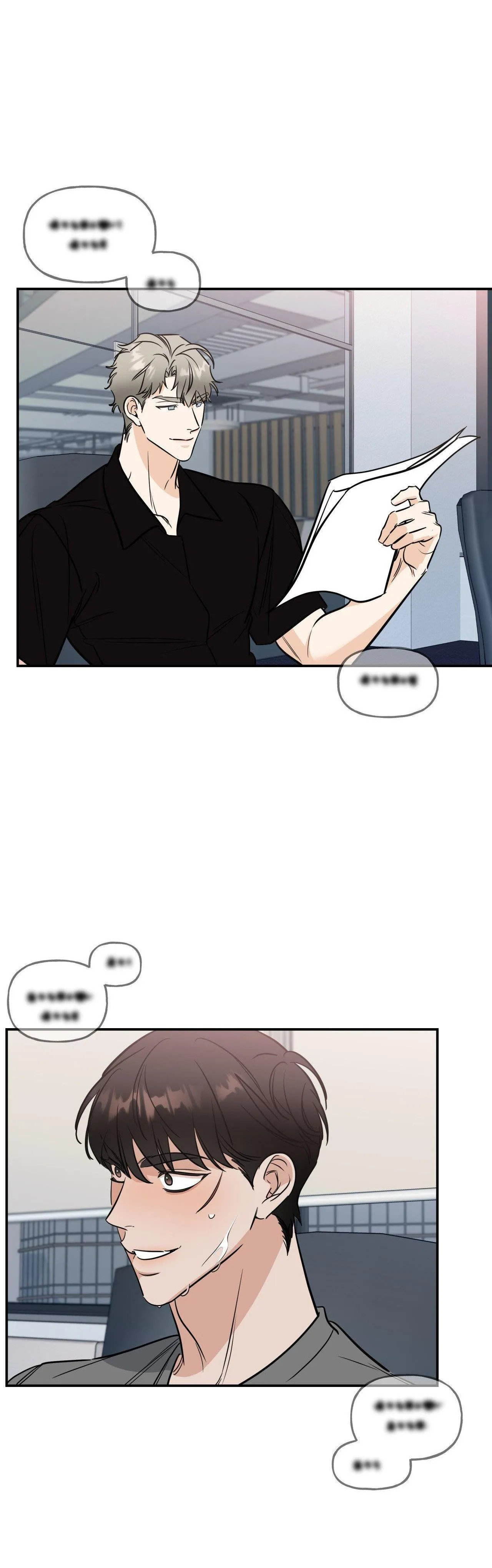 Drop MỆNH LỆNH CỨU RỖI Chapter 9 Trang 13