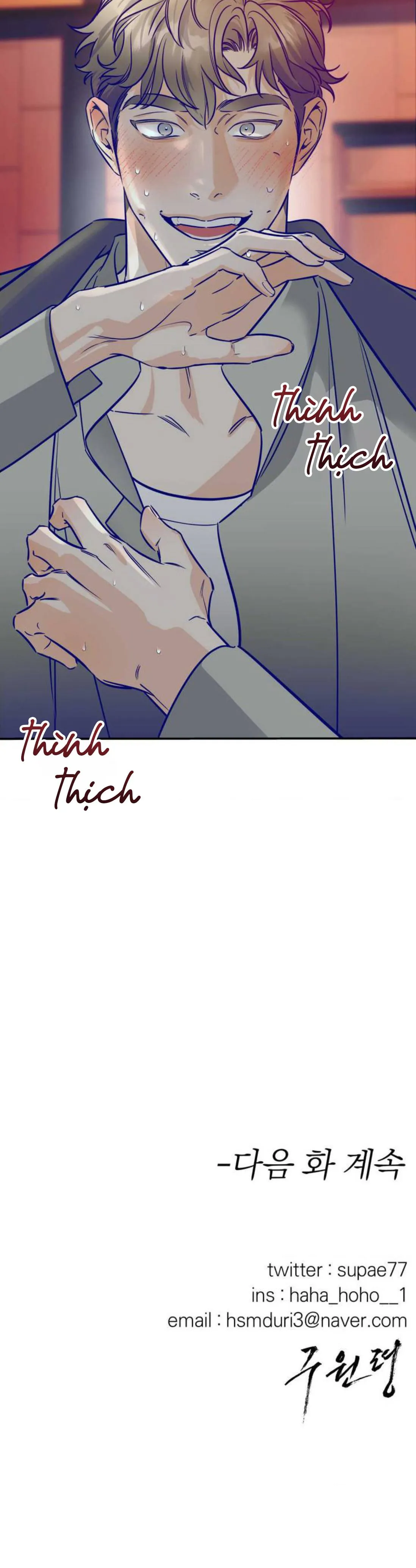 Drop MỆNH LỆNH CỨU RỖI Chapter 1 Trang 23