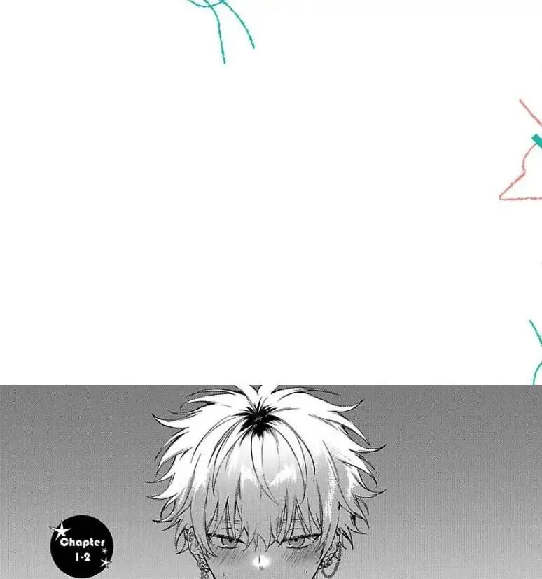 Mèo con ngọt ngào lúc chạng vạng Chapter 2 Trang 5