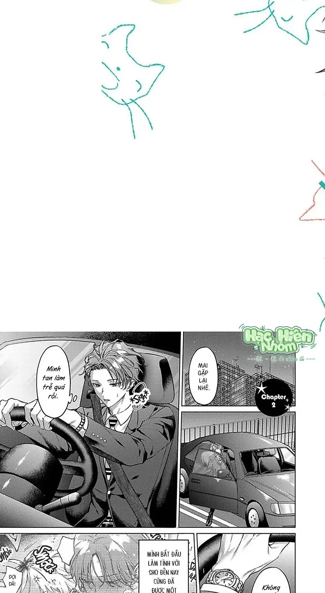 Mèo con ngọt ngào lúc chạng vạng Chapter 3 Trang 4