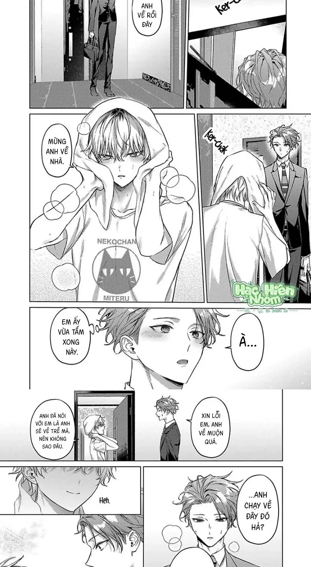 Mèo con ngọt ngào lúc chạng vạng Chapter 3 Trang 7
