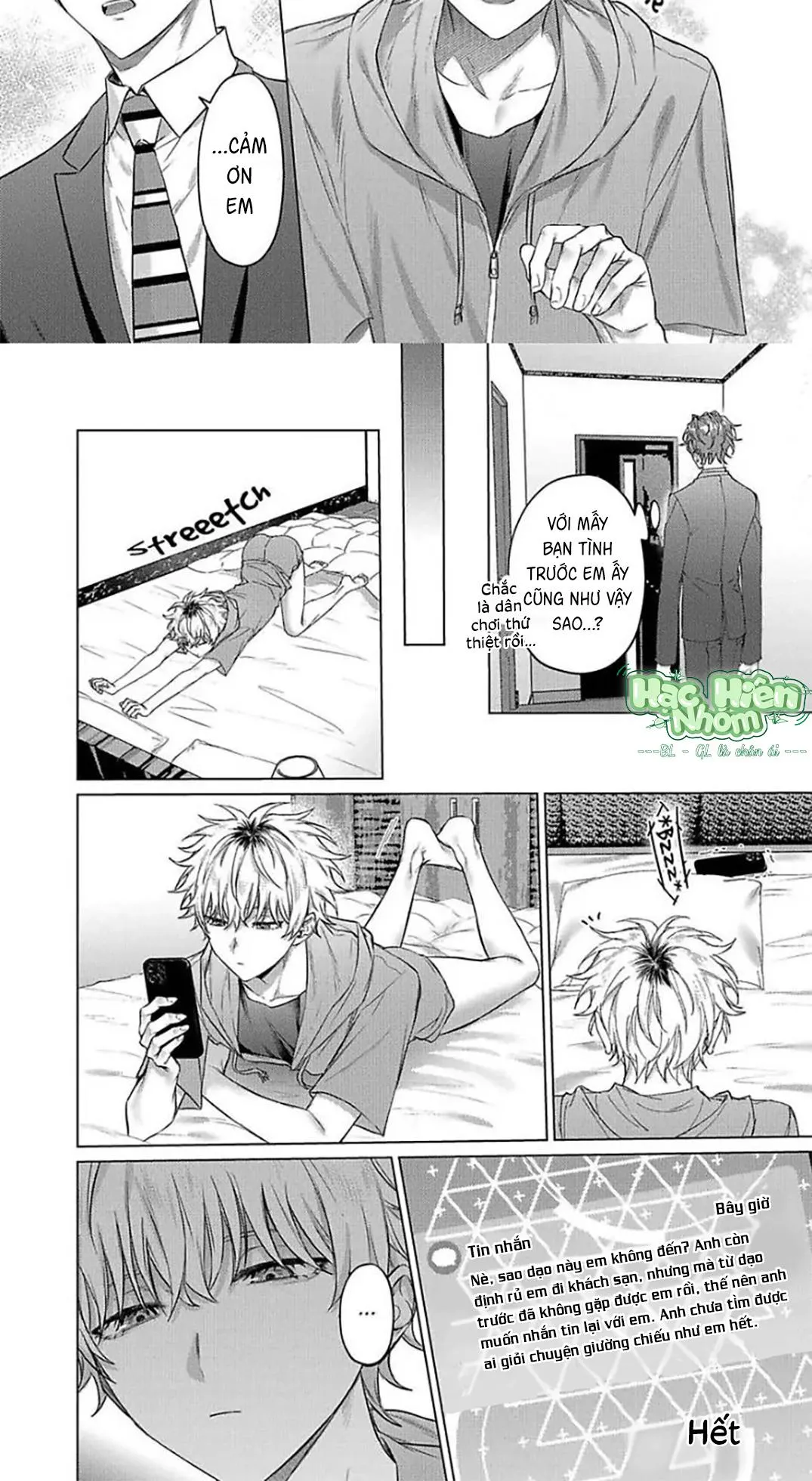 Mèo con ngọt ngào lúc chạng vạng Chapter 3 Trang 27