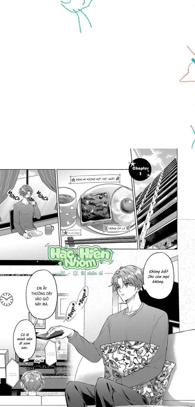 Mèo con ngọt ngào lúc chạng vạng Chapter 4 Trang 3