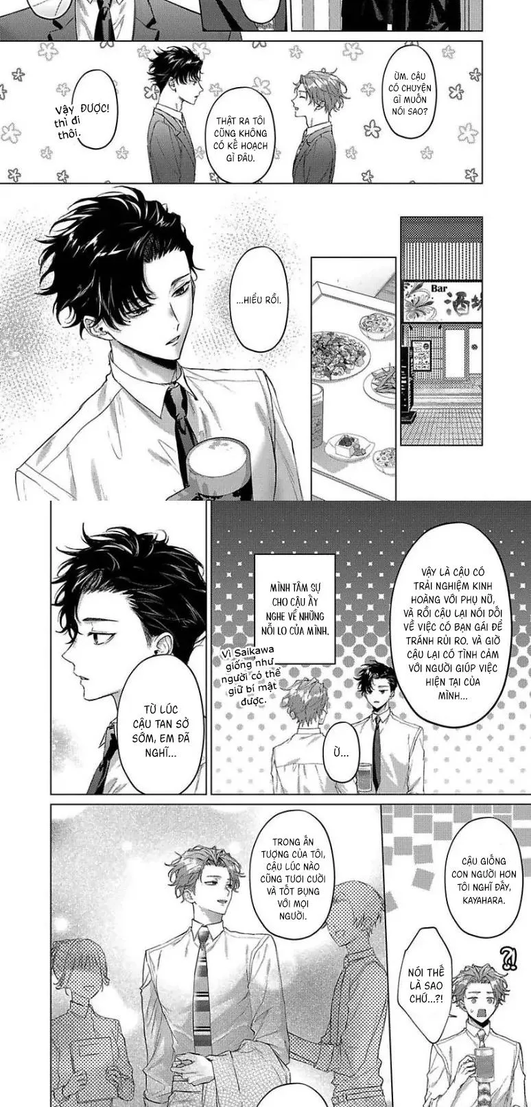 Mèo con ngọt ngào lúc chạng vạng Chapter 4 Trang 19