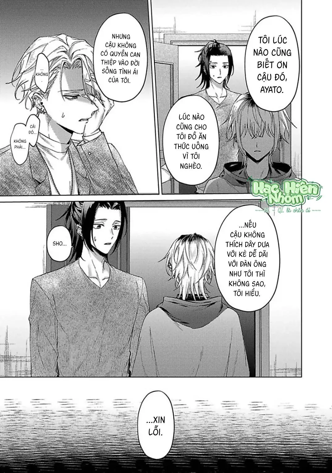 Mèo con ngọt ngào lúc chạng vạng Chapter 6 Trang 6