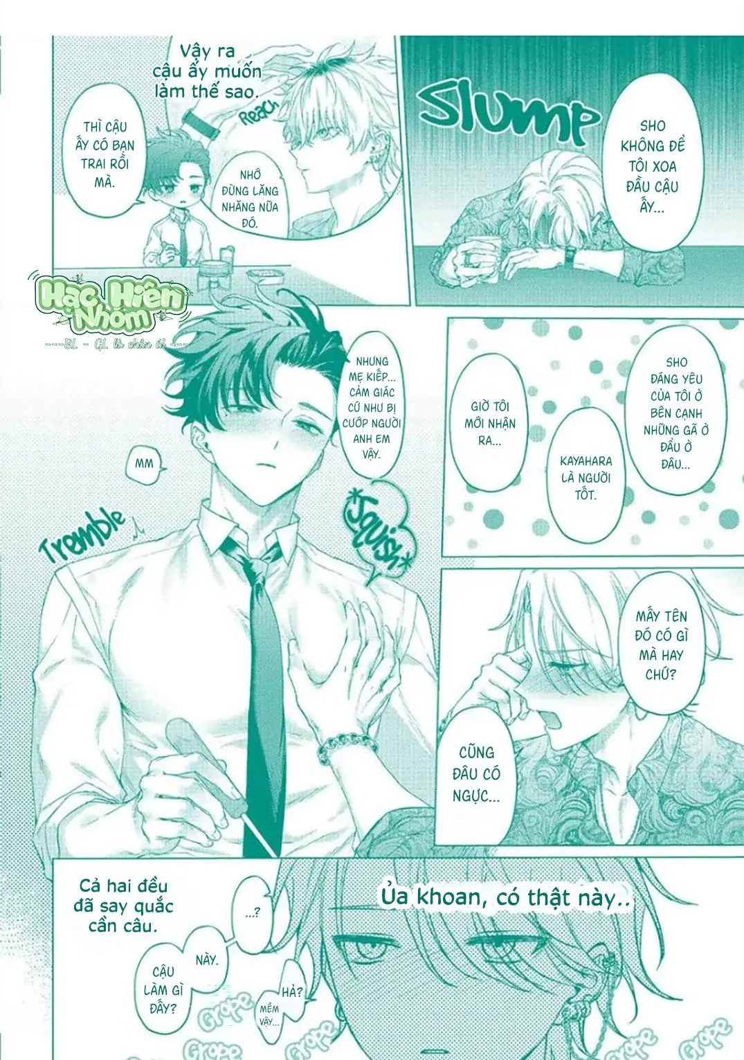 Mèo con ngọt ngào lúc chạng vạng Chapter 6 Trang 38