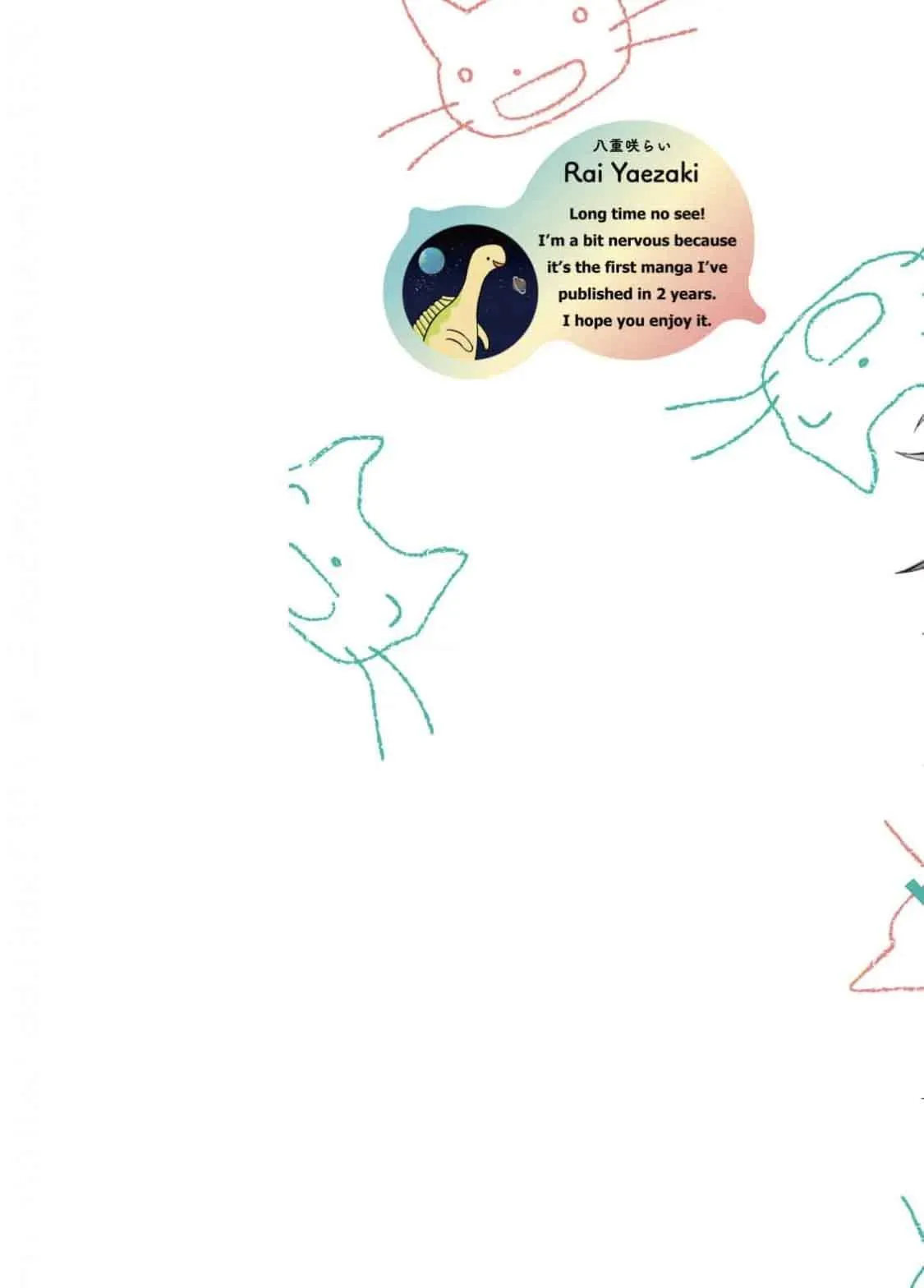 Mèo con ngọt ngào lúc chạng vạng Chapter 1 Trang 3