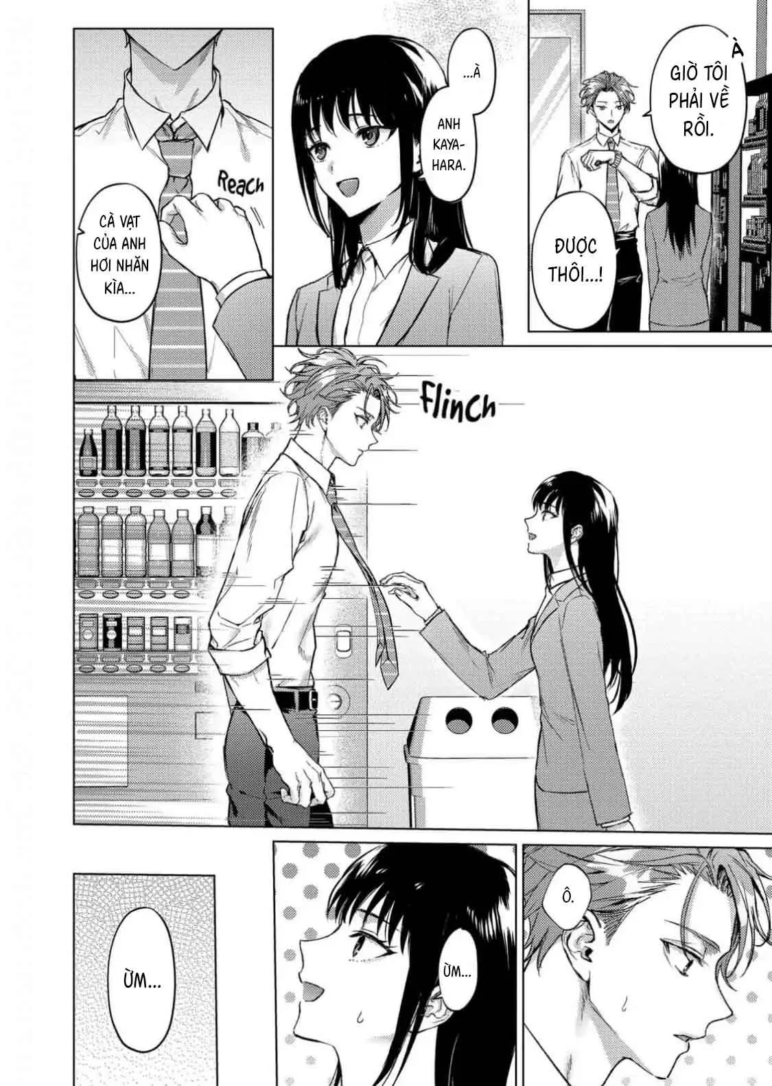 Mèo con ngọt ngào lúc chạng vạng Chapter 1 Trang 7