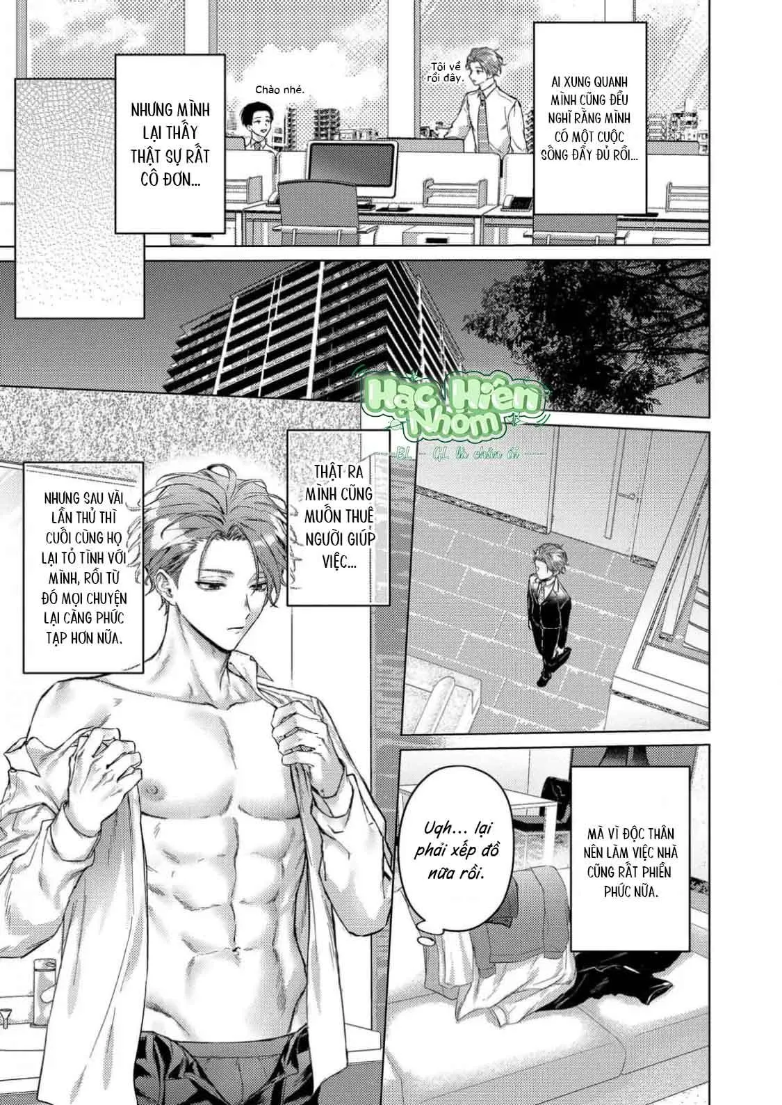 Mèo con ngọt ngào lúc chạng vạng Chapter 1 Trang 10