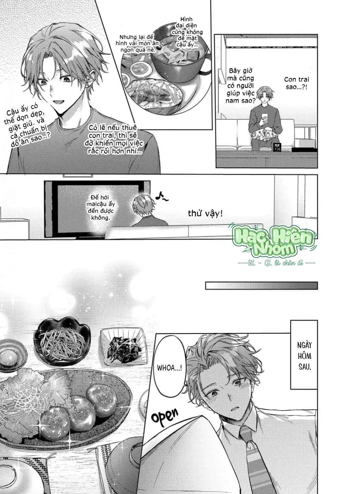 Mèo con ngọt ngào lúc chạng vạng Chapter 1 Trang 12