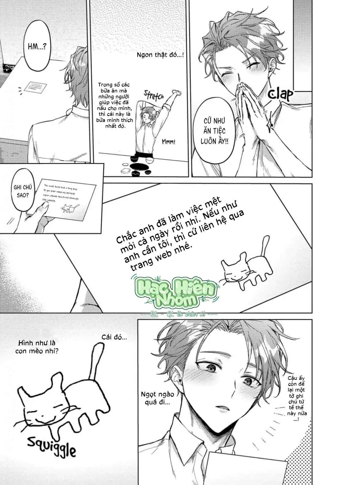 Mèo con ngọt ngào lúc chạng vạng Chapter 1 Trang 14