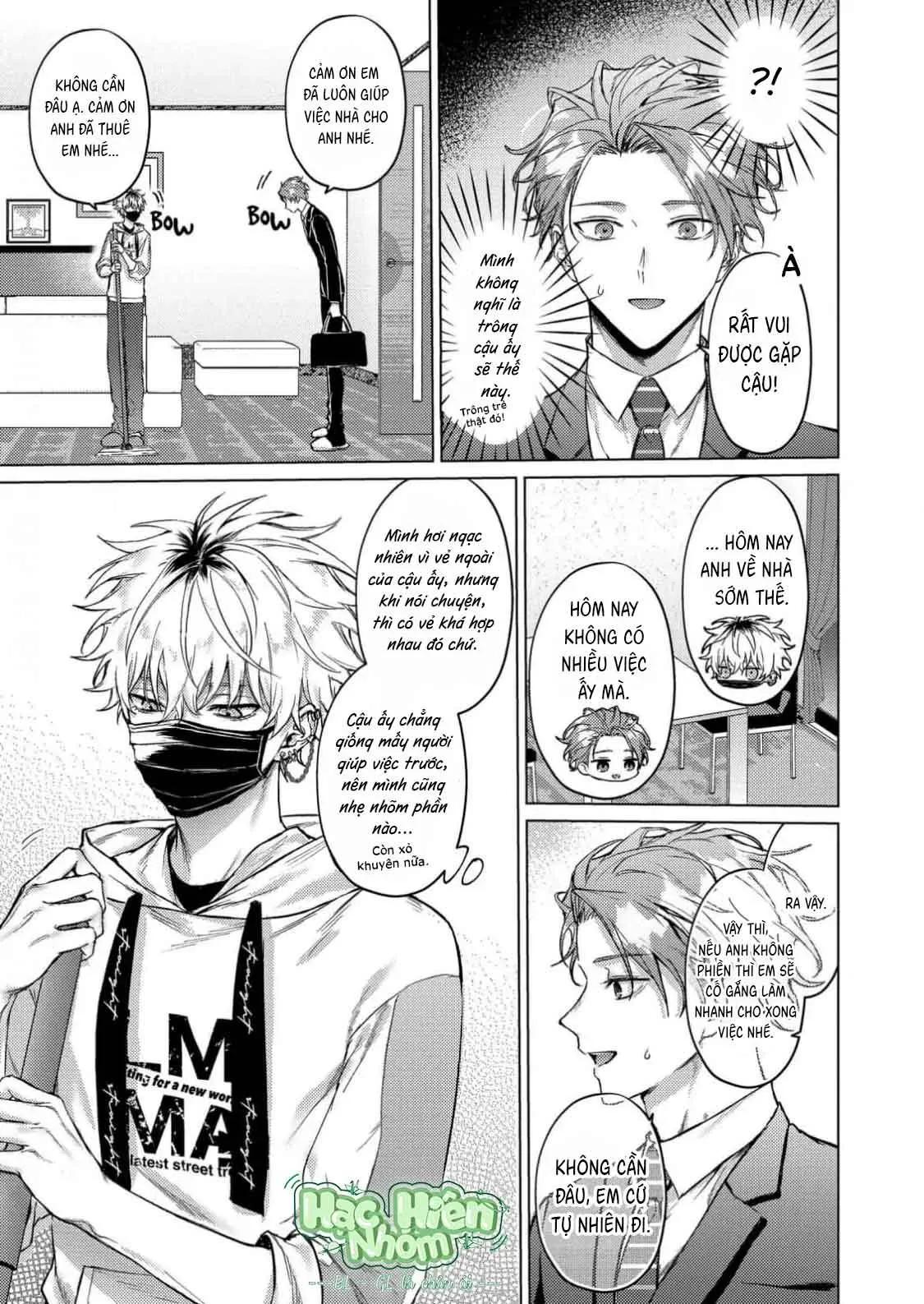 Mèo con ngọt ngào lúc chạng vạng Chapter 1 Trang 18