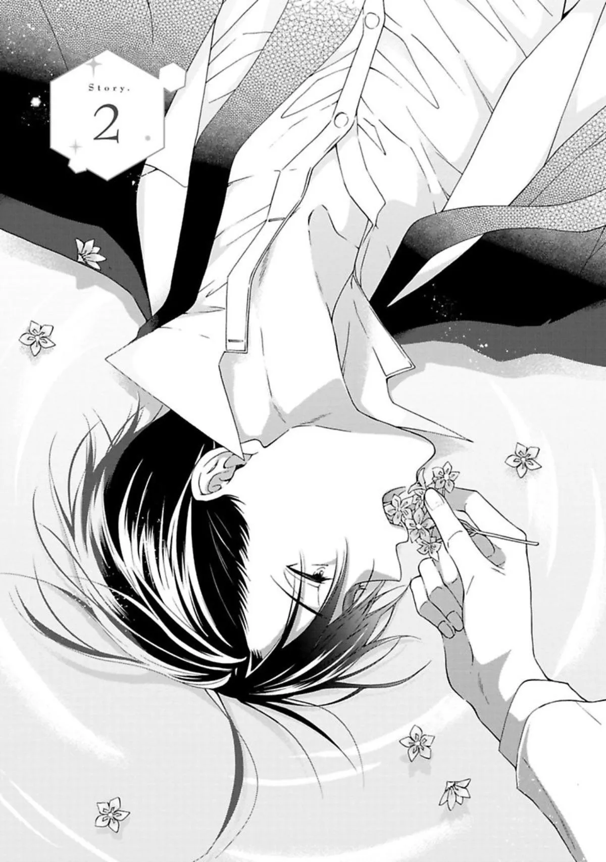 Mèo đen kí túc, mịt mù đêm đen Chapter 2 Trang 4