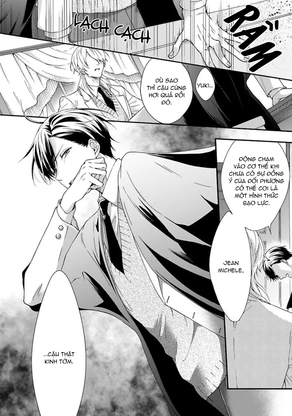 Mèo đen kí túc, mịt mù đêm đen Chapter 2 Trang 7