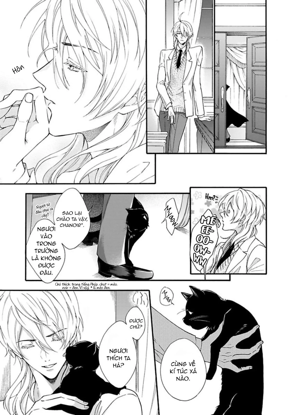 Mèo đen kí túc, mịt mù đêm đen Chapter 2 Trang 8