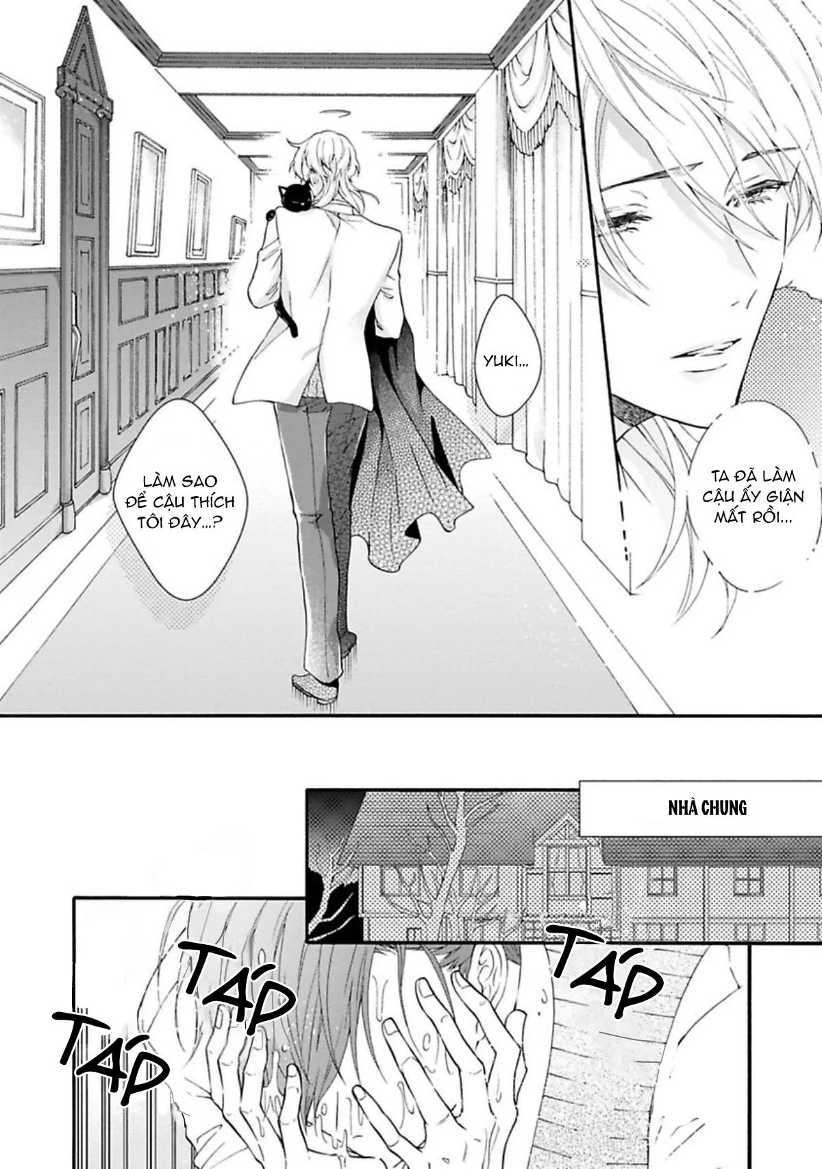 Mèo đen kí túc, mịt mù đêm đen Chapter 2 Trang 9