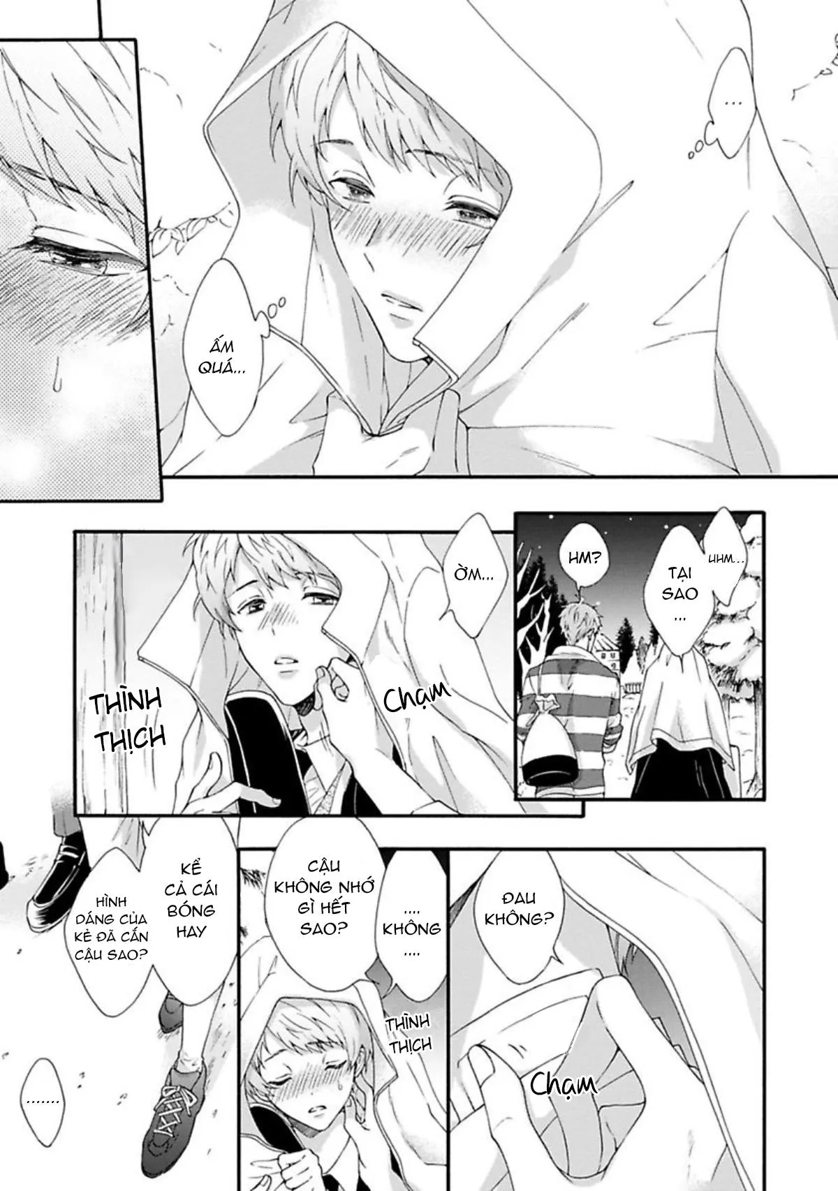 Mèo đen kí túc, mịt mù đêm đen Chapter 2 Trang 14